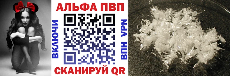 Наркошоп купить Каннабис  МЕФ  Галлюциногенные грибы  ГАШИШ  АМФ  Новочебоксарск