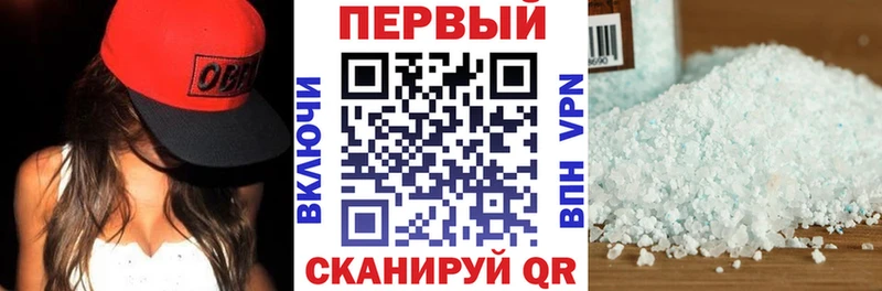 Купить закладки  Новочебоксарск  Amphetamine 98% 