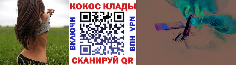 COCAIN 99%  Купить закладки  Новочебоксарск 