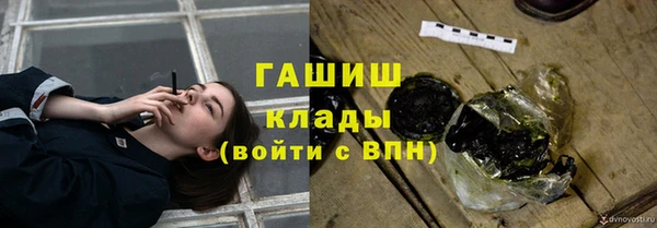 а пвп мука Козельск