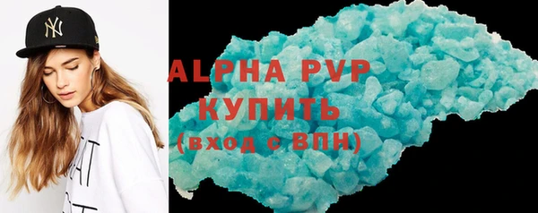 гидра Козловка
