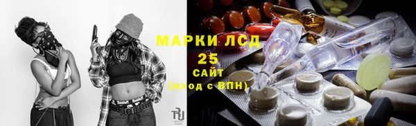 а пвп мука Козельск