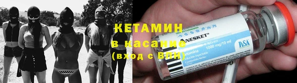 а пвп мука Козельск