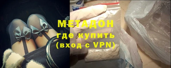 а пвп мука Козельск