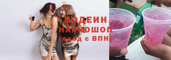 а пвп мука Козельск
