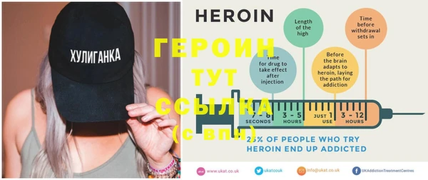 первитин Кодинск