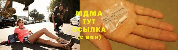 а пвп мука Козельск