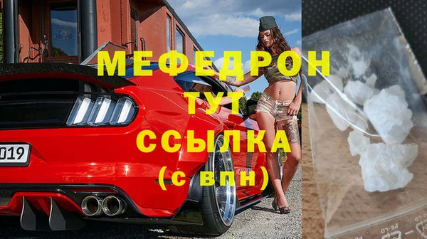 гидра Козловка