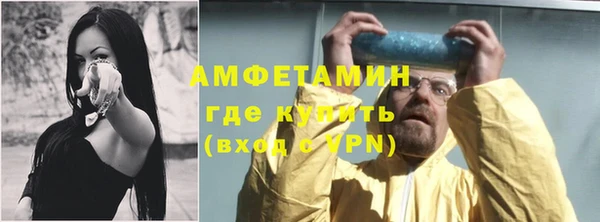 а пвп мука Козельск