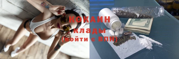 а пвп мука Козельск