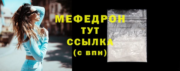 гидра Козловка