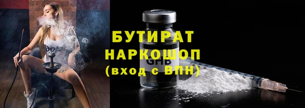 а пвп мука Козельск