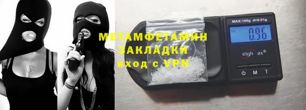 а пвп мука Козельск