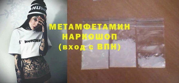 а пвп мука Козельск