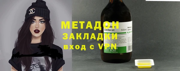 а пвп мука Козельск