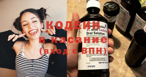 гидра Козловка