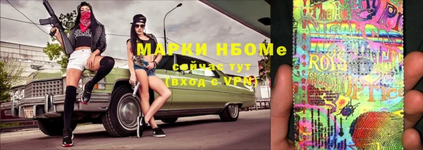а пвп мука Козельск