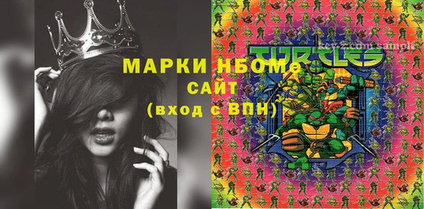 а пвп мука Козельск