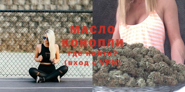 гидра Козловка