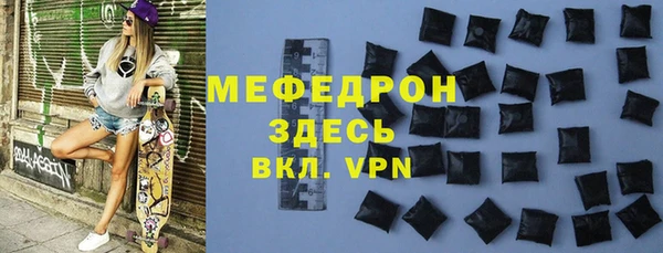 а пвп мука Козельск