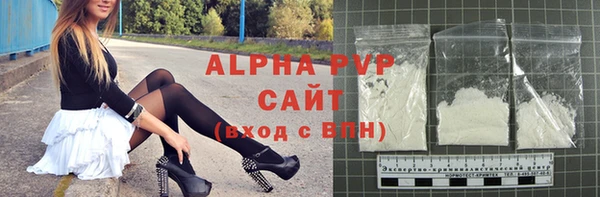 гидра Козловка