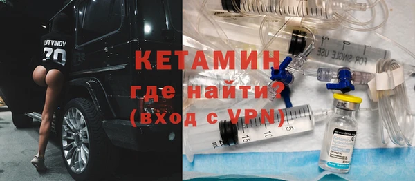 гидра Козловка